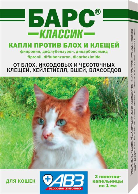 Последствия клещей и блох