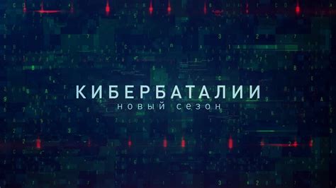 Последствия ненадлежащей проверки клиентов