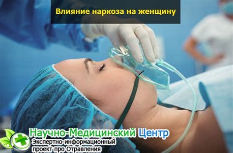 Последствия неправильных нагрузок на организм женщины