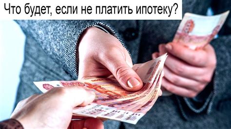 Последствия неуплаты зарплаты директору: