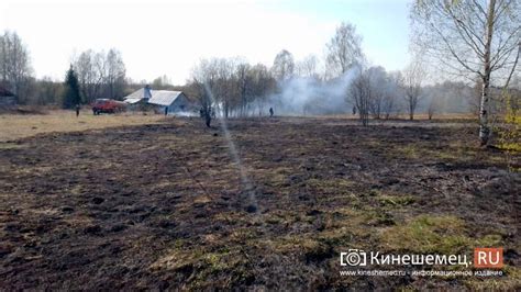 Последствия огней в торфяниках и окружающей среде