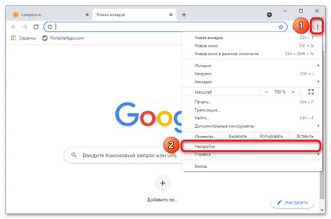 Последствия отключения webp в Chrome