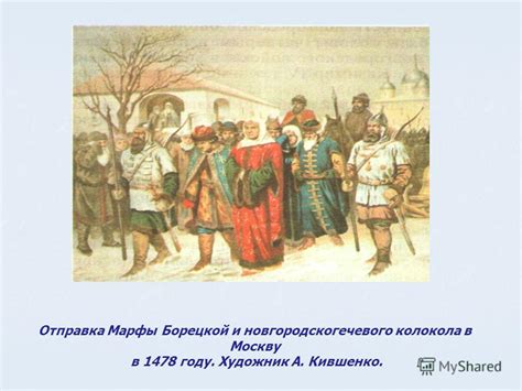 Последствия перекрытия движения в Великом Новгороде