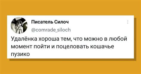 Последствия побега: Герой находится на грани между двумя мирами