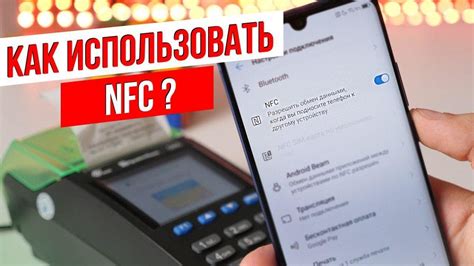 Последствия увеличения продолжительности гудка на телефоне: что нужно знать