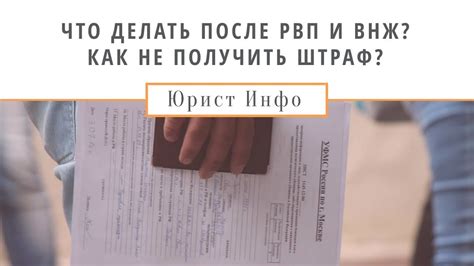 После получения результатов поступления: что дальше?