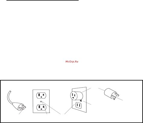 Постепенная инструкция по заземлению розетки