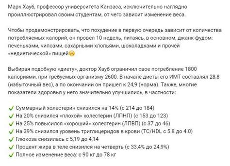 Постепенное наращивание деталей