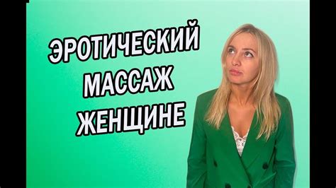 Постепенное отнимание груди: как правильно сделать