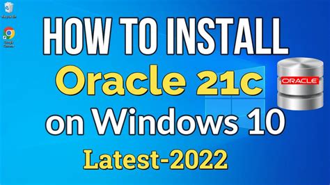 Постепенное удаление базы данных Oracle 21c