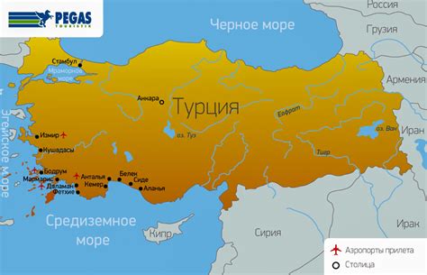 Постепенно нарисуйте контуры границы Турции