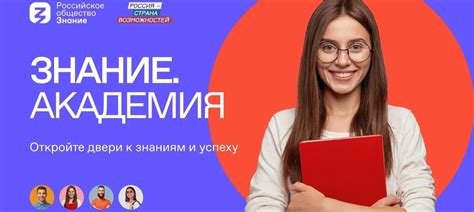 Постепенно прокачивайте свои навыки