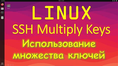 Постоянное использование множества приложений