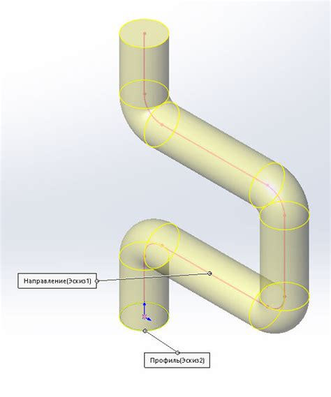 Построение бобышки по выбранной траектории в Solidworks