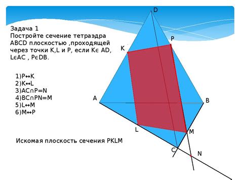 Построение кузни