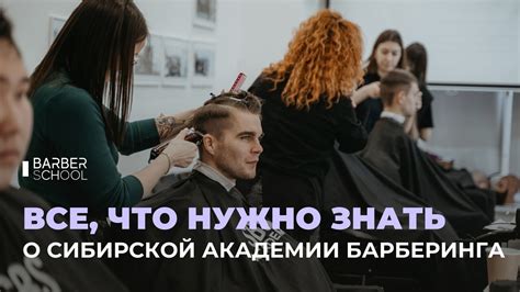 Построение новой ступени с нуля