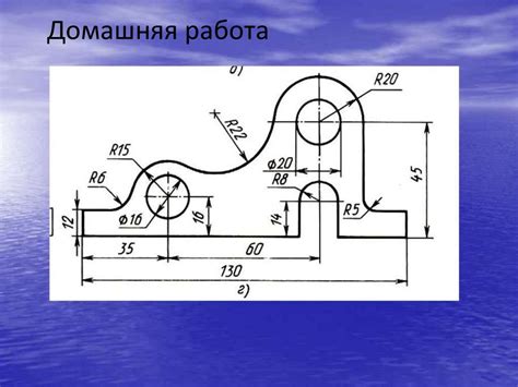 Построение основного контура и тонировка