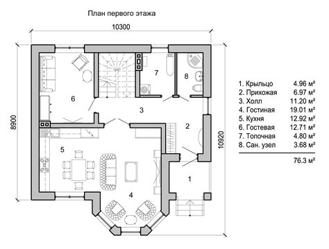 Построение первого этажа