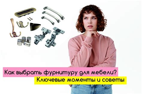 Построение фулл чарки: ключевые моменты и советы