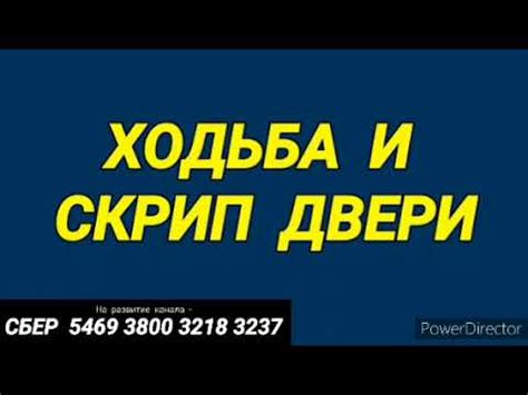 Постучитесь в соседние двери и обратитесь к соседям за помощью