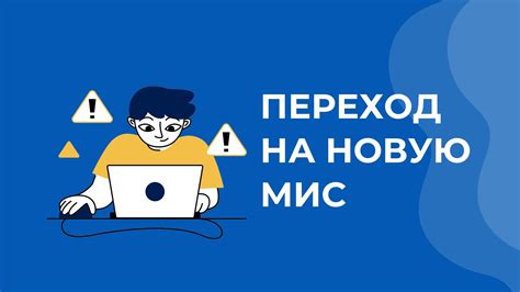 Потенциальные проблемы со замкнутой банкой