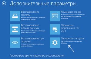 Потенциальные проблемы с обновлениями