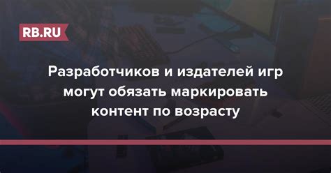 Потери разработчиков и издателей