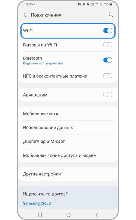 Потеря соединения: почему телевизор Samsung отключается от Wi-Fi