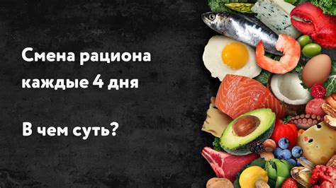 Потревоженное пищеварение из-за смены рациона