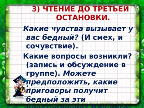 Почему Шемякин суд вызывает сочувствие: взгляд эксперта