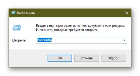 Почему автоматически открывается Опера при запуске компьютера?