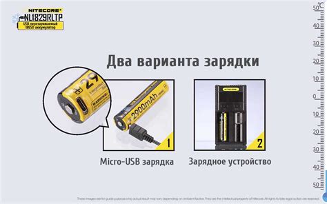 Почему аккумулятор Li-ion не заряжается?