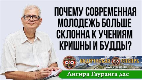 Почему белая одежда склонна к пятнам?