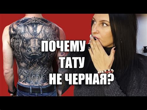 Почему бледнеет кожа?