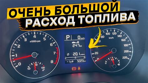 Почему бортовой компьютер может не видеть ЭБУ автомобиля