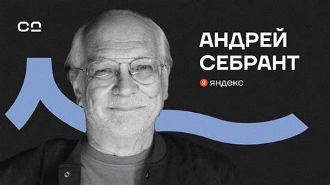 Почему будущее непредсказуемо