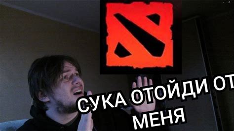 Почему важно быстро удалять мишени в Dota 2