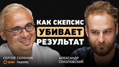 Почему важно быть самим собой и не спешить?