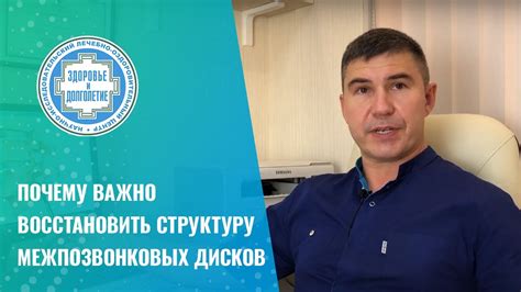 Почему важно восстановить позывной