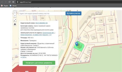 Почему важно знать границы участка по кадастровому номеру