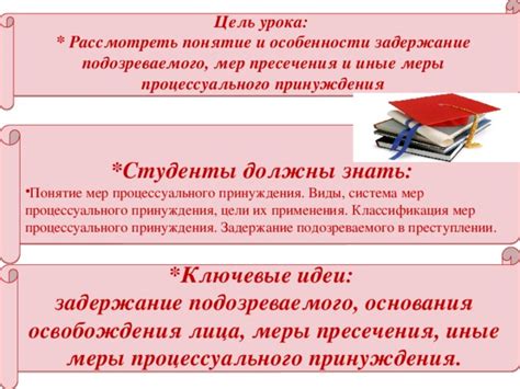 Почему важно знать и использовать Атаку Принуждения