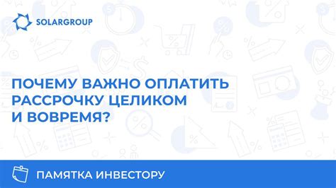 Почему важно иметь личный кабинет здоровья и какие выгоды он предоставляет