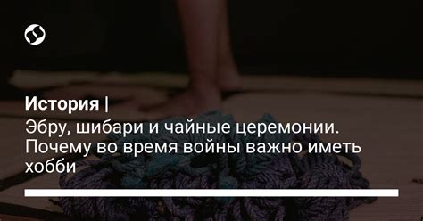 Почему важно иметь надежный источник защиты во время путешествия