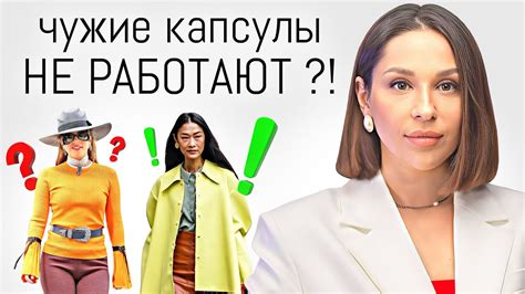 Почему важно иметь уникальный курсор