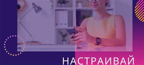 Почему важно настраивать ЖКТ