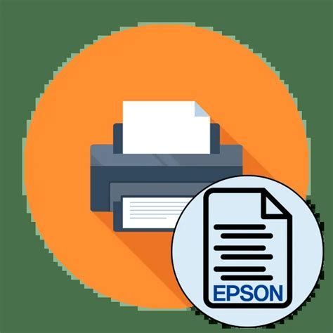 Почему важно настроить печать на принтере Epson L210