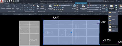 Почему важно правильно настроить единицы измерения в AutoCAD 2019