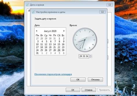 Почему важно правильно установить время и дату на компьютере