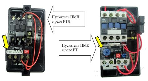 Почему важно проверять тепловое реле пускателя