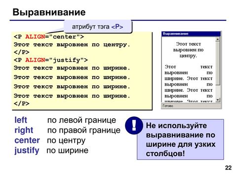 Почему важно разместить поисковую строку по центру страницы в HTML